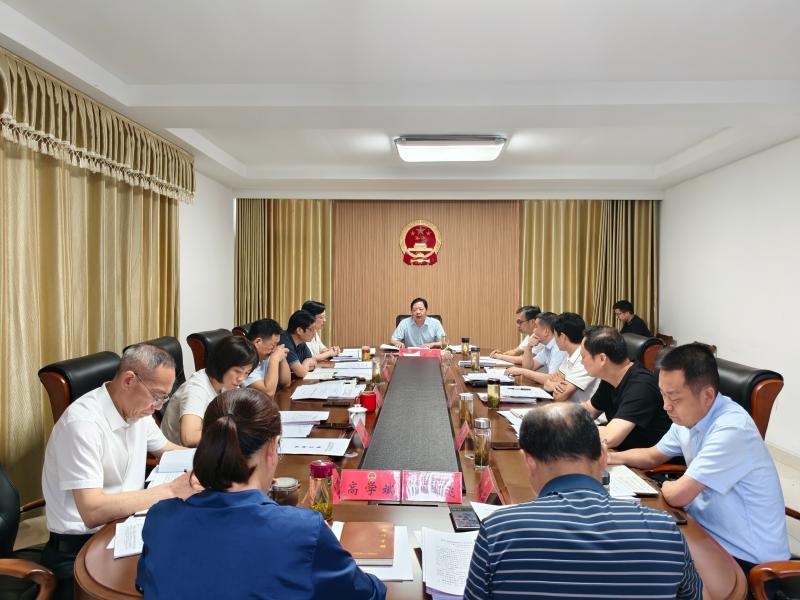 县人大常委会党组会议暨理论学习中心组议召开
