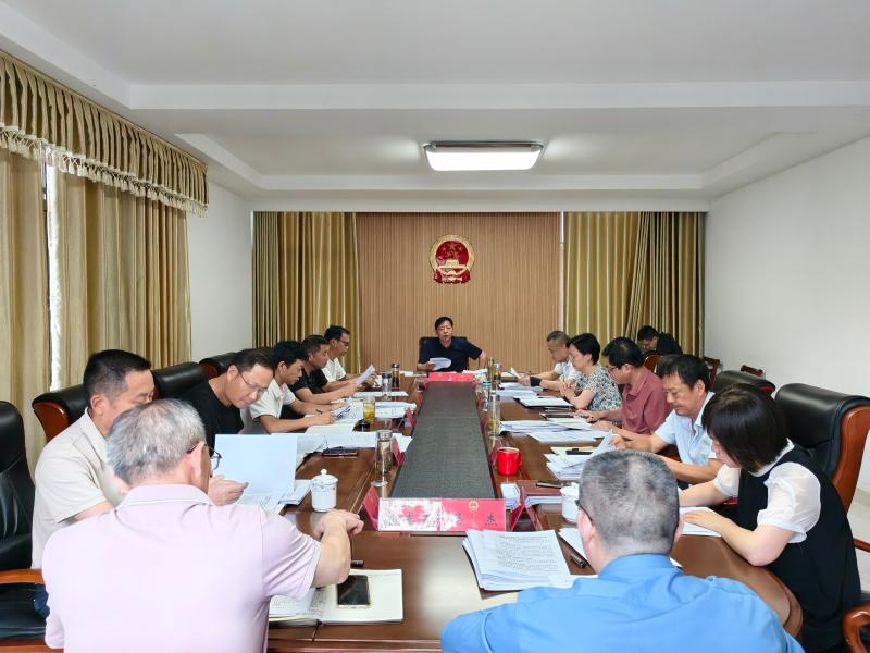 县人大常委会党组会议暨第五十五次主任会议召开