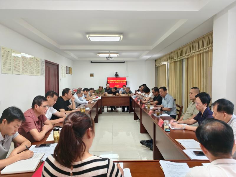 县人大机关开展9月份第一次集中学习活动