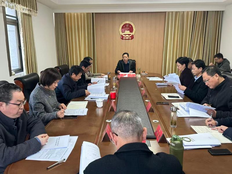 县人大常委会党组会议暨第六十一次主任会议召开