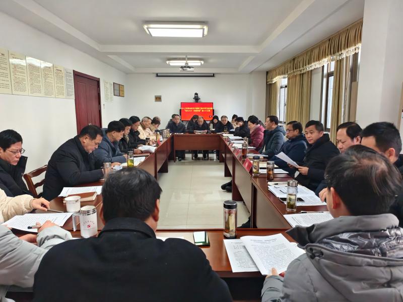 县人大机关开展干部职工集中学习暨第二十三期
            “活力人大·先锋讲堂”活动