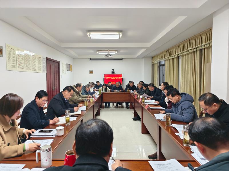 县人大机关开展干部职工集中学习暨第二十四期
            “活力人大·先锋讲堂”活动