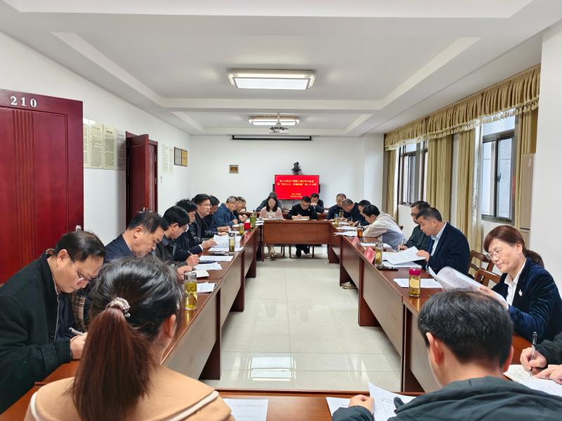 县人大机关开展干部职工集中学习暨第二十六期
            “活力人大·先锋讲堂”活动