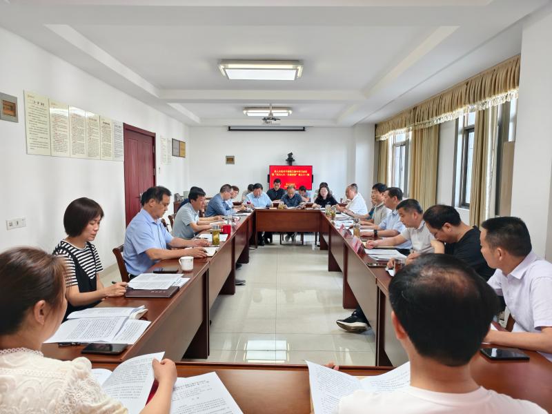 县人大机关开展干部职工集中学习暨第三十一期
“活力人大·先锋讲堂”活动