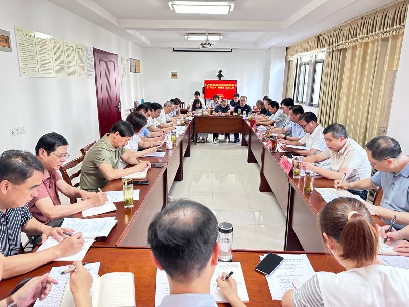 县人大常委会及机关举办学习教育专题党课报告会暨第三十二期“活力人大·先锋讲堂”