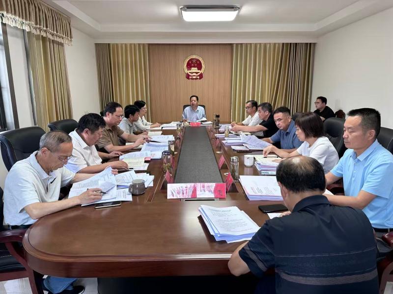 县人大常委会党组会议暨第七十三次主任会议召开