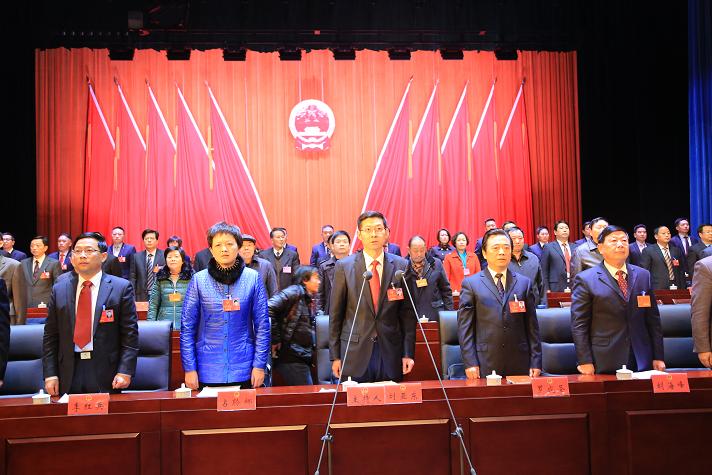（图）枞阳县第十六届人民代表大会第一次会议开幕 